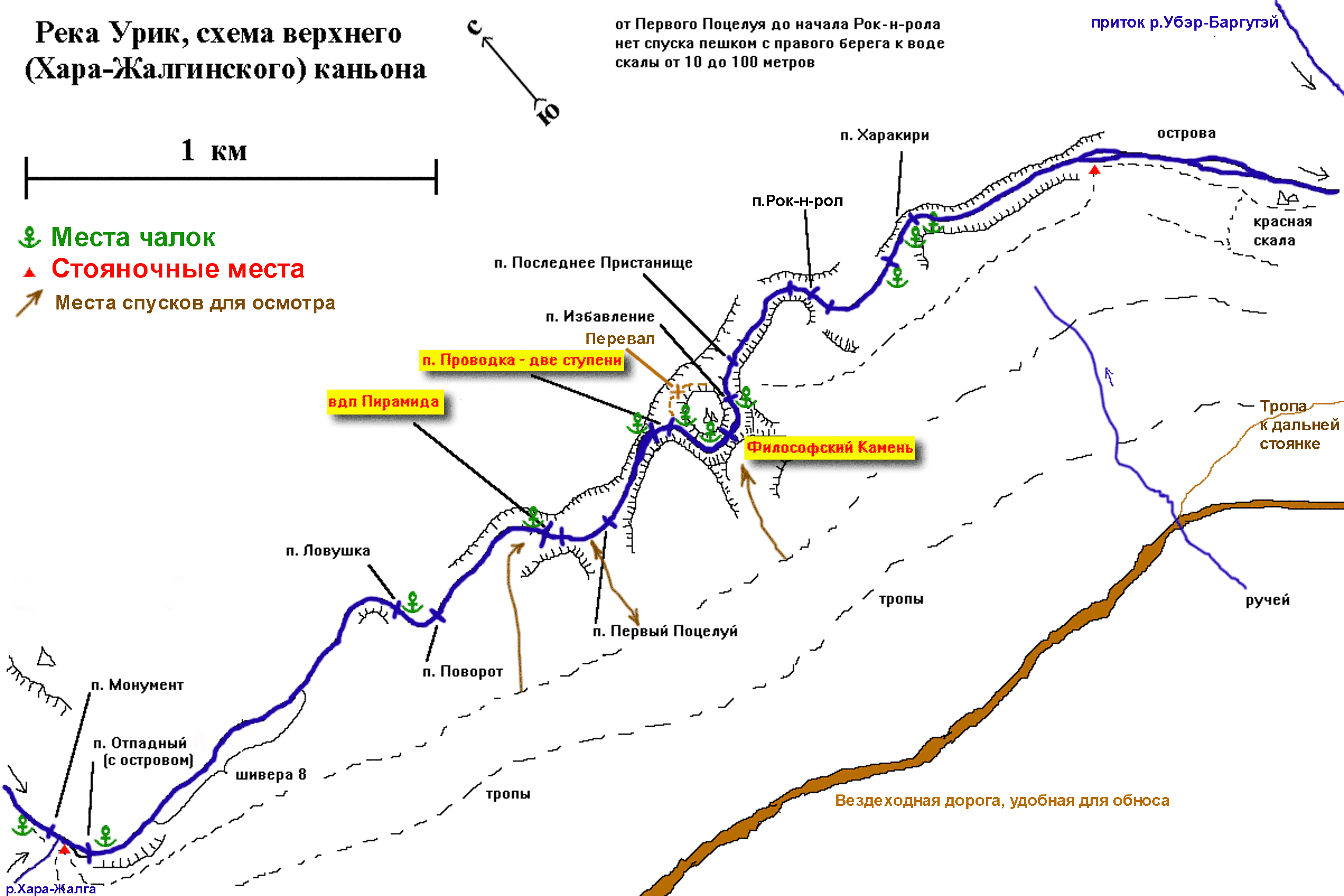 Сплав по реке ай маршрут 3 дня карта